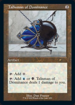 Talisman of Dominance Secret Lair Drop - Retro Frame